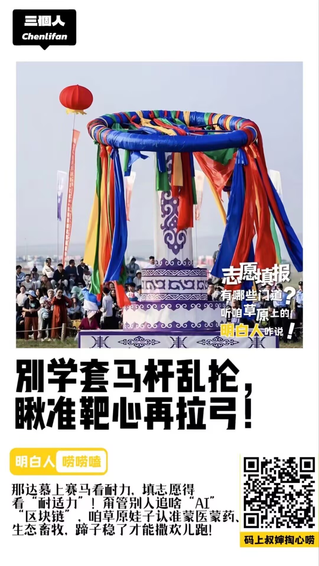 案例封面