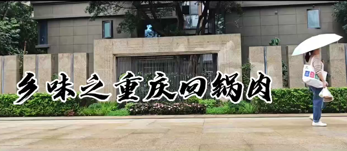 案例封面